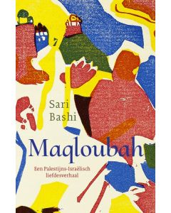 Maqloubah