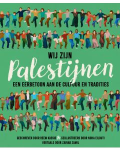 Wij zijn Palestijnen