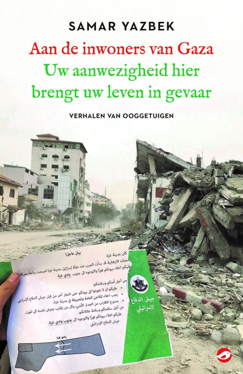 Aan de inwoners van Gaza